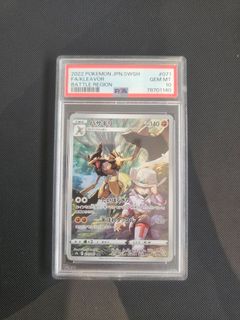 (Category: ) located in . Submitted by josephoon (Listing ID 1451198503, Image 1). Description: .