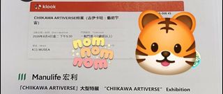 （分類：）位於 。 由 jumcccbk 提交（商品編號 1451190915，圖片 1）。簡介： 。