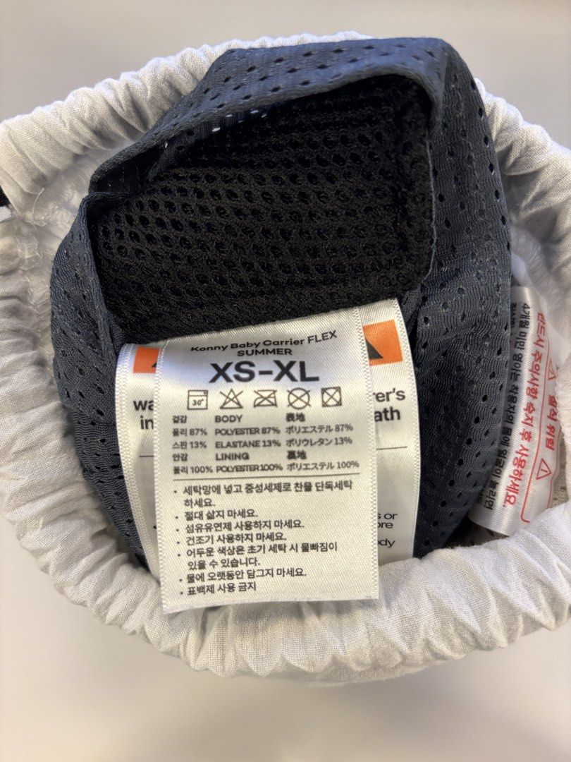 Konny可調節嬰兒背帶/揹帶 夏季款 （分類：外出用品 - 背帶）位於 Hong Kong。 由 bestprice_wow 提交（商品編號 1451163754，圖片 3）。簡介： Konny 嬰兒揹帶，Summer款。透氣網面設計，夏天用都唔熱。有埋個收納袋仔。適合 XS-XL 碼。。