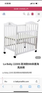 （分類：）位於 。 由 mikewing1 提交（商品編號 1451211924，圖片 1）。簡介： 。