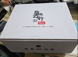 由 xiiiys (刊登 ID 1451309910，圖片 1) 提交，位於 的 (類別：)，說明：。