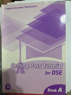 （分類：）位於 。 由 ibackhomebybus 提交（商品編號 1451269770，圖片 1）。簡介： 。