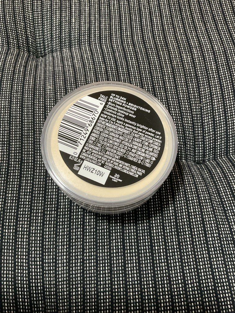 Loreal Infallible Blur-perfection loose powder (Category: Makeup) located in Quezon City. Submitted by lightly_loved (Listing ID 1451188633, Image 2). Description: 💄 Makeup Collection Decluttering! 💄 It’s time to downsize my makeup collection! ✨ As a makeup lover, I’ve accumulated more products than I can use, so I’m letting go of some of my favorites. Everything is from my personal collection and priced to sell! 🛍️ Item Condition: • All produ