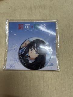 （分類：）位於 。 由 tsukiiyan 提交（商品編號 1451261290，圖片 1）。簡介： 。