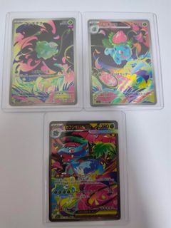 （分類：）位於 。 由 ediphantcards 提交（商品編號 1451182598，圖片 1）。簡介： 。