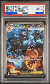 （分類：）位於 。 由 pdcching 提交（商品編號 1451182679，圖片 1）。簡介： 。