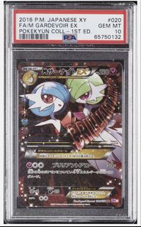 (Category: ) located in . Submitted by mt2106 (Listing ID 1451182792, Image 1). Description: .