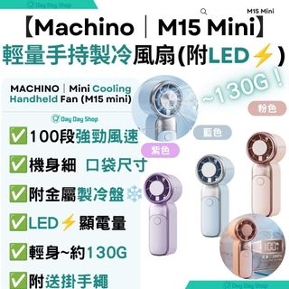 （分類：）位於 。 由 daydayshophk 提交（商品編號 1451242112，圖片 1）。簡介： 。