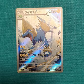 (Category: ) located in . Submitted by kengfai91 (Listing ID 1451293279, Image 1). Description: .