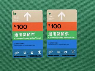 （分類：）位於 。 由 hk.vin 提交（商品編號 1451157609，圖片 1）。簡介： 。