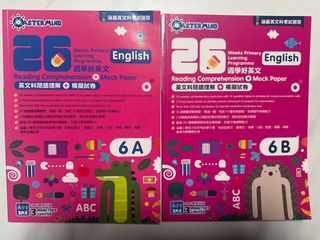 （分類：）位於 。 由 anpanmanmama 提交（商品編號 1451323464，圖片 1）。簡介： 。