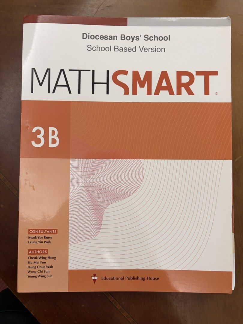 Mathsmart 3B (DBS Version) （分類：教科書）位於 Hong Kong。 由 cloud_4892 提交（商品編號 1451286486，圖片 1）。簡介： 。