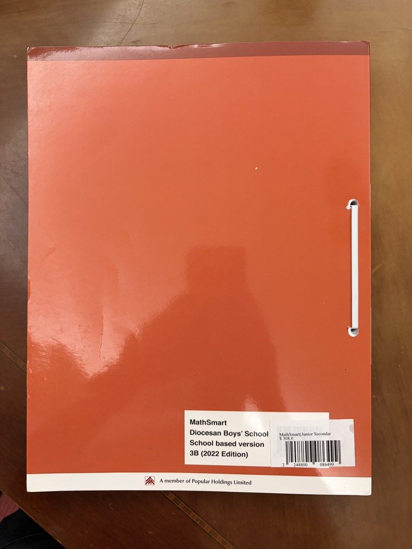 Mathsmart 3B (DBS Version) （分類：教科書）位於 Hong Kong。 由 cloud_4892 提交（商品編號 1451286486，圖片 2）。簡介： 。