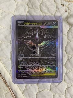 (Category: ) located in . Submitted by walvi_tcg (Listing ID 1451275723, Image 1). Description: .