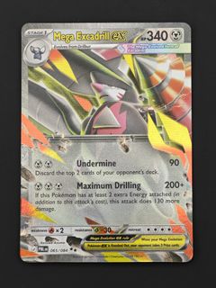 (Category: ) located in . Submitted by dentrys (Listing ID 1451232437, Image 1). Description: .