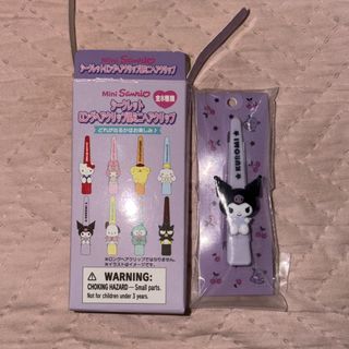 （分類：）位於 。 由 ttttw334 提交（商品編號 1451286507，圖片 1）。簡介： 。