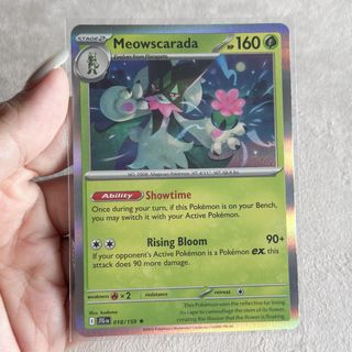 (Category: ) located in . Submitted by emolgapulls (Listing ID 1451235624, Image 1). Description: .
