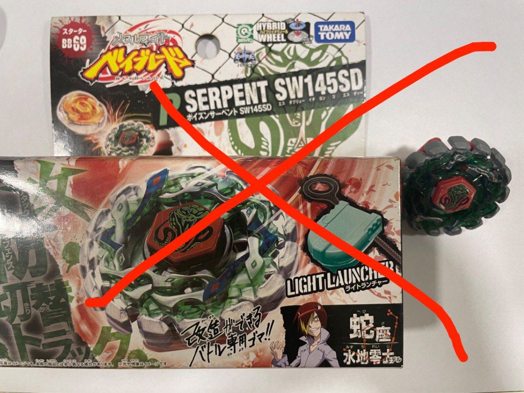 Metal Fight Beyblade (Category: Action & Battle Toys) located in Taguig. Submitted by clonedbricks (Listing ID 1427917357, Image 2). Description: Selling Metal Fight Beyblade collection! *AVAILABLE* - Dark Wolf - P399 - Rock Leo - P499 (BIB) - Flame Byxis - P699 - Metal Face Bolts - P499 take all - Light Launchers - P99 to P199 each - Launcher Grip (Black) - P399 *SOLD* - Wind Aquario - P3,999 (BIB) - Basalt Horogium - P999 - Poison Serpent - P44