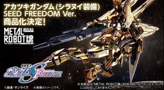 （分類：）位於 。 由 cumulus90 提交（商品編號 1451170733，圖片 1）。簡介： 。