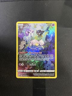 (Category: ) located in . Submitted by azpoke (Listing ID 1451134351, Image 1). Description: .