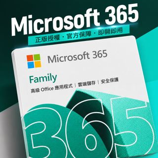 （分類：）位於 。 由 tyesc646732520 提交（商品編號 1451290809，圖片 1）。簡介： 。