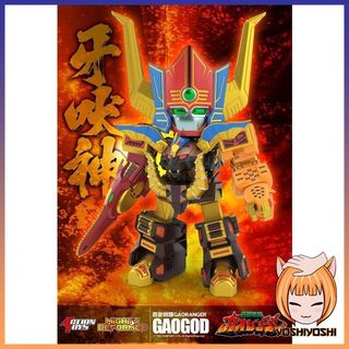 (Category: ) located in . Submitted by yoshitoy (Listing ID 1451200428, Image 1). Description: .