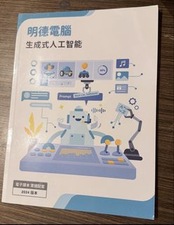 （分類：）位於 。 由 lavenleung 提交（商品編號 1451298913，圖片 1）。簡介： 。