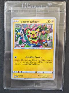 （分類：）位於 。 由 dsung17 提交（商品編號 1451218754，圖片 1）。簡介： 。