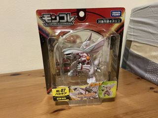 (Category: ) located in . Submitted by gmtmaster96 (Listing ID 1451251819, Image 1). Description: .