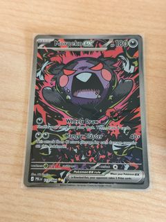 (Category: ) located in . Submitted by chokemesasuke (Listing ID 1451283938, Image 1). Description: .