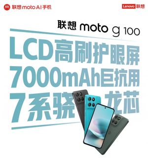 （分類：）位於 。 由 sellsundry 提交（商品編號 1451310204，圖片 1）。簡介： 。