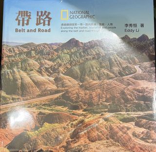 （分類：）位於 。 由 golden.sellsomething 提交（商品編號 1451135625，圖片 1）。簡介： 。