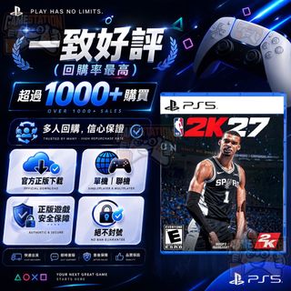 （分類：）位於 。 由 ___game._station______ 提交（商品編號 1301612058，圖片 1）。簡介： 。