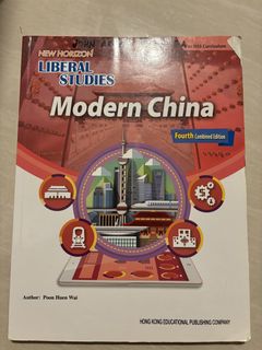 （分類：）位於 。 由 azurae 提交（商品編號 1451298517，圖片 1）。簡介： 。