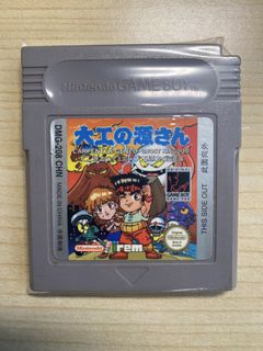 （分類：）位於 。 由 Patrick_Collection 提交（商品編號 1451177365，圖片 1）。簡介： 。