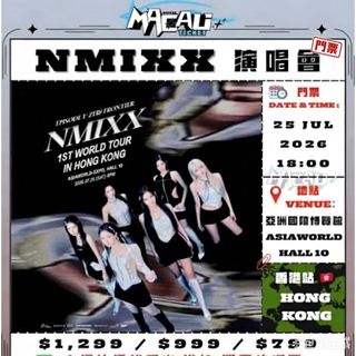 （分類：）位於 。 由 grandriver_954bb8 提交（商品編號 1451200497，圖片 1）。簡介： 。