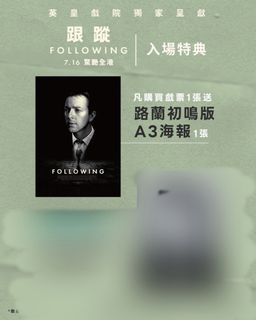 （分類：）位於 。 由 ___002459 提交（商品編號 1451250202，圖片 1）。簡介： 。