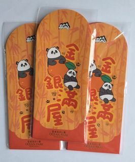 （分類：）位於 。 由 greengim 提交（商品編號 1451235134，圖片 1）。簡介： 。