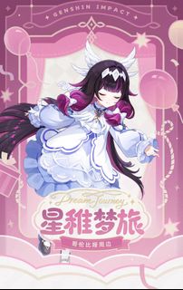 (Category: ) located in . Submitted by eiimei (Listing ID 1451218564, Image 1). Description: .