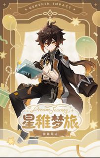 (Category: ) located in . Submitted by eiimei (Listing ID 1451218802, Image 1). Description: .