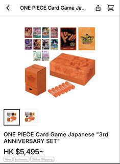 （分類：）位於 。 由 primetimeplayer 提交（商品編號 1451214139，圖片 1）。簡介： 。