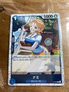 (Category: ) located in . Submitted by alch0liczz (Listing ID 1451238208, Image 1). Description: .