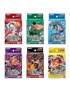 One piece AR carddass formation, SKR Sogeking (F04-27 SKR), Toys
