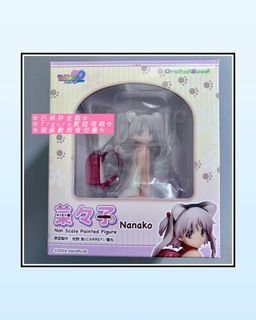 （分類：）位於 。 由 l0s331 提交（商品編號 1451171268，圖片 1）。簡介： 。