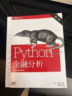 （分類：）位於 。 由 kairi. 提交（商品編號 1451287609，圖片 1）。簡介： 。