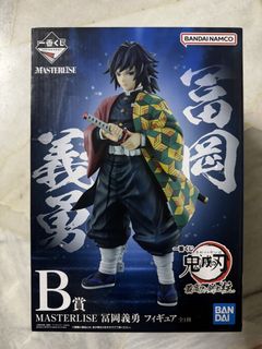 (Category: ) located in . Submitted by figurinefarmer (Listing ID 1450307742, Image 1). Description: .