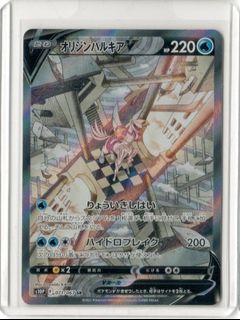 (Category: ) located in . Submitted by bosstcg (Listing ID 1451278223, Image 1). Description: .