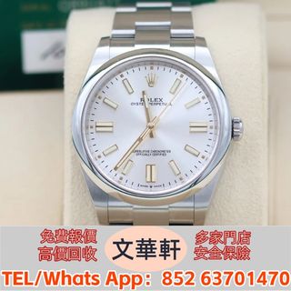 （分類：）位於 。 由 manwaahin 提交（商品編號 1451205380，圖片 1）。簡介： 。
