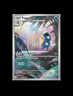 (Category: ) located in . Submitted by ss_tcg (Listing ID 1451176846, Image 1). Description: .