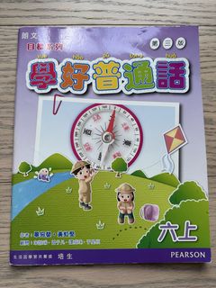 （分類：）位於 。 由 mytt888 提交（商品編號 1451159888，圖片 1）。簡介： 。